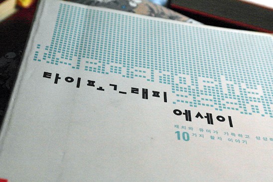 이미지